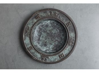 Vintage Verdigris Brass Plate With Maritime Images And The Four Cardinal Directions