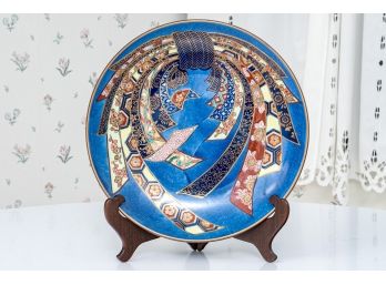 Colorful Vintage Japanese Imari Palette Porcelein Charger On Stand