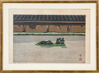 Masao Ido (Japanese, 1945-2016) 'Japanese Zen Garden' Woodblock Print