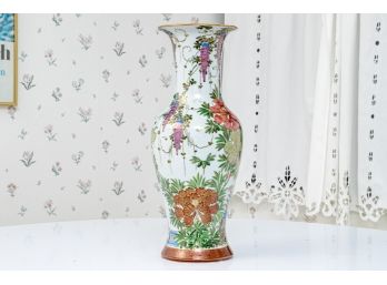 Chinese Hand Painted And Gilt Porcelain Vase