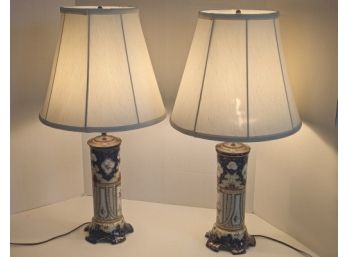 Vintage/Antique Lamps