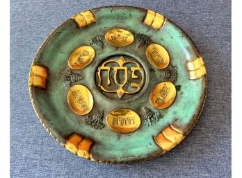 MCM Copper  & Enamel Passover Plate Or Wall Hanging