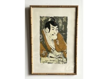 Vintage Jack Levine Lithograph Depicting Japanese Kabuki Actor