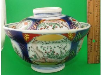 Antique Japanese Arita Hi(Zen) Imari O.M.C. Rice Bowl With Cover- Otagiri Mercantile Company (Japan)