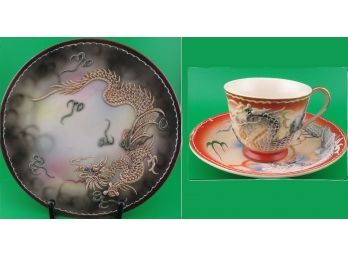 Vintage Set Of 4 Moriyama Moriage Hand Painted Lithophane Dragon Plates Japan And 1 Tea Cup And Saucer