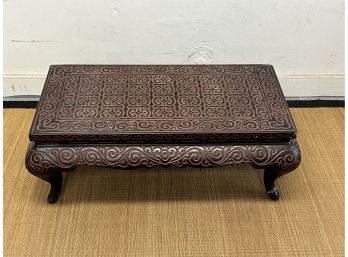Asian Wood Low Stool Carved In Low Relief