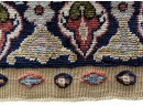 Exquisite Vintage Turkish Silk Tapestry