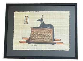 Signed Hand Painted 'Anubis On Shrine' On Egyptian Papyrus By Amoun