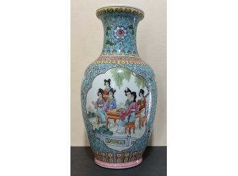 Fantastic Vintage Asian Vase, Women Sitting At Table, Trees