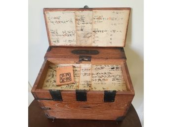 Antique Meiji Era (1868-1912) Keyaki Money Box With Inkstone