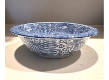 Asian Antique Bowl.  Owner Thinks  Early 1900's?