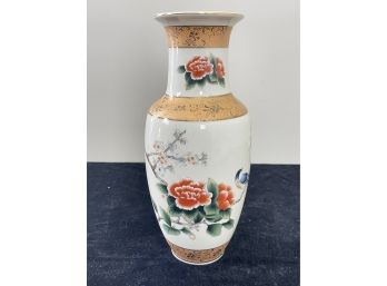 Beautiful Japanese Vase