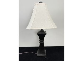 Dark Table Lamp