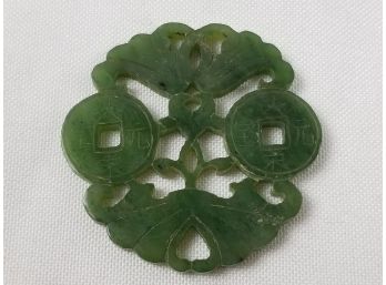 Vintage Song Dynasty Jade Money Pendant Medallion