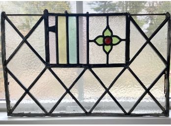 Vintage Stained Glass Window Section