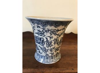 Beautiful Porcelain Chinese Vase