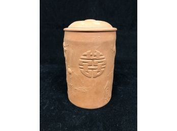 Vintage Terra-cotta Asian Vegetable Crisper