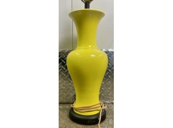 Vintage Lemon Yellow Ceramic Table Lamp