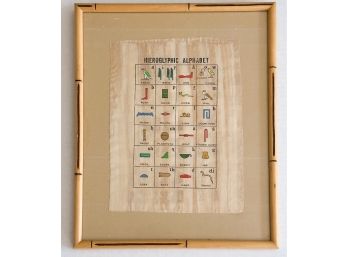 Framed Egyptian Hieroglyphic Alphabet Painting On Papyrus Paper