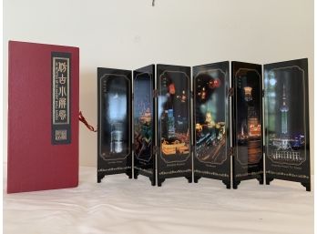 Miniature Chinese Screen 'Night View Of Shanghai'