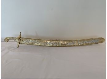 Middle Eastern Decorative Sword