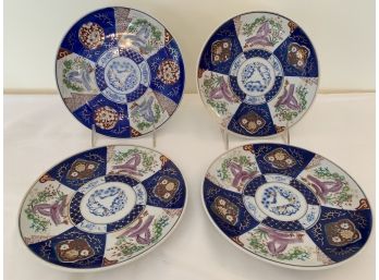 Four Asian China Plates