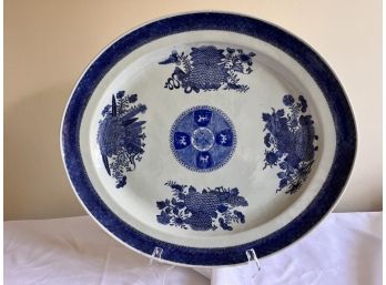Antique Chinese Export Fitzhugh Platter (1 Of 2)