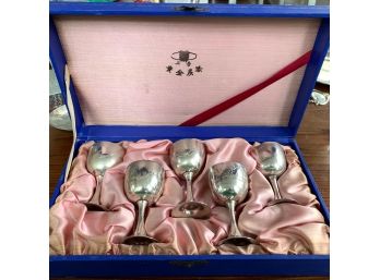 Vintage Chinese Silver Plate Cordial Cups