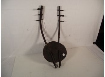 Antique Ethiopian Krar Stringed Instrument