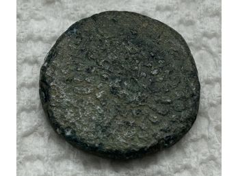 Ancient Greek Amisos Pontos Bronze Coin- 85 B.C.