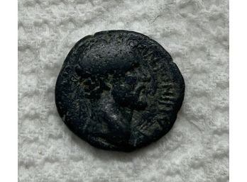 Authentic Ancient Roman Bronze Coin- Circa 100-200 A.D.