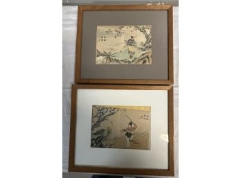 Two Framed Color Oriental Prints