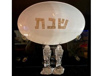 Judaica, Including: Platter, Dreidel Glass Tray, Etc.