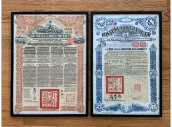 Pair Framed Chinese Bond Certificates