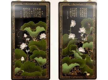 Two Heavy Black Floral Panels