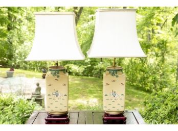 Pair Of Matching Asian Jar Lamps