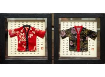 Two Miniature Framed Kimonos