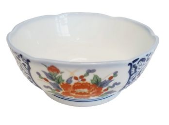Vintage Otagiri Mercantile Co Small Porcelain Rice Bowl - Japan