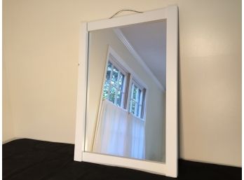 Simple White Wood Frame Wall Mirror