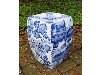 Vintage Chinese Pedestal/Plant Stand - Cube