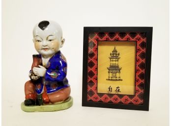 Porcelain Figurine Of Chinese Boy And Framed Asian Pagoda Art