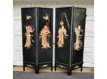 Vintage Chinese Screen