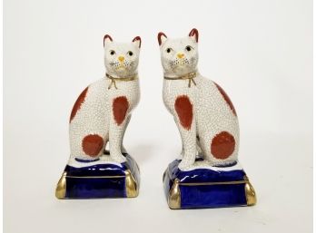 Vintage Fitz & Floyd Staffordshire Style Porcelain Cat Figurines