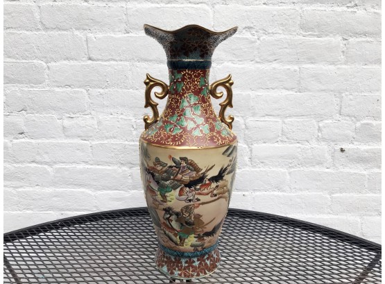 Large Vintage Japanese Handled Porcelain Vase