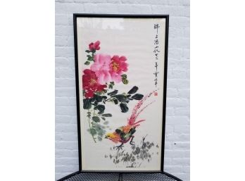 Large Asian Watercolor