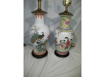 Two Antique ? Vintage ? Asian ? Japanese ? Asian 'Vase Lamps'  - Beautiful !