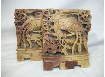 Antique ? Vintage ? Asian Carved Soapstone Bookends - SO DETAILED - WOW !