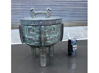 Mid Century Modern James Mont Chinese Ceremonial Ding (Vessel) Replica Ice Bucket