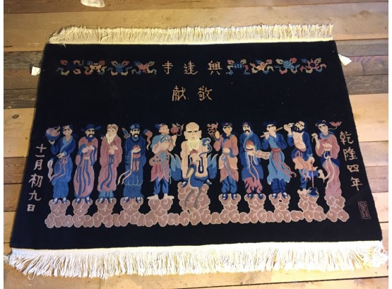 Hand Made 'The Immortals' Wool Rug 6'x4' Buddhist