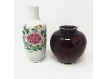 Pair Of Petite Vases